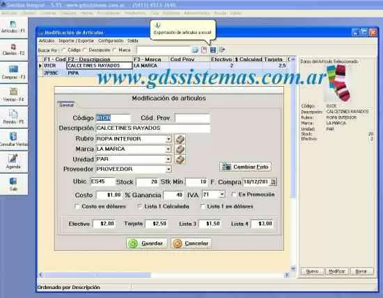 G-e-M-a -.·:·.- Completo software de gestión comercial y facturación